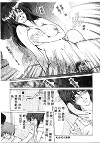 第145页图