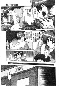 第157页图