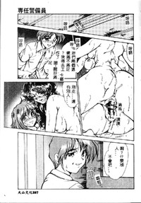 第169页图