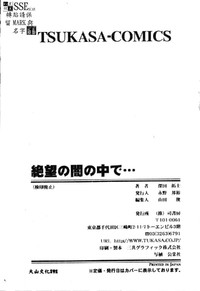 第177页图