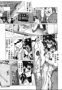 第81页图