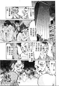 第89页图