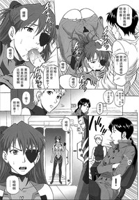 第17頁圖
