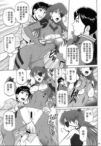 第9頁圖