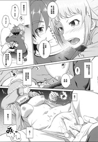 第13頁圖