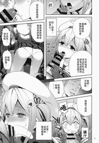 第13頁圖