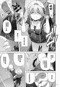 第17頁圖