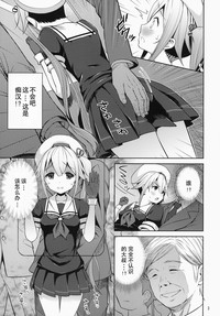 第5頁圖
