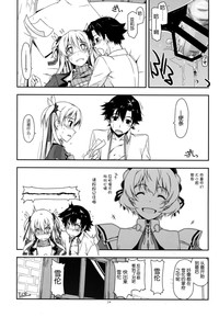 第25頁圖