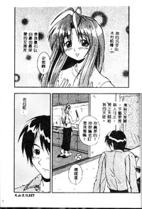 第117页图