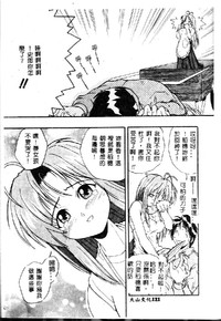 第121页图