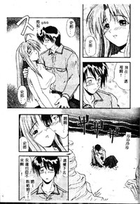 第125页图