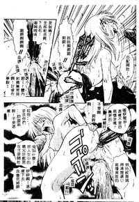 第161页图
