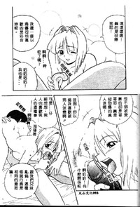 第93页图