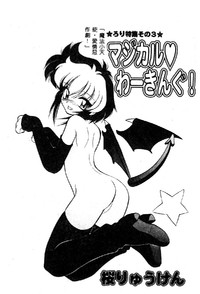 第105頁圖