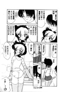 第109頁圖