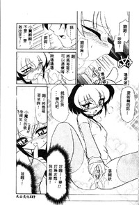 第117頁圖
