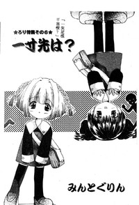 第141頁圖