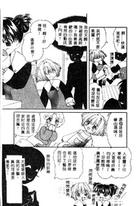 第145頁圖