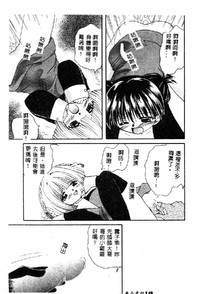 第149頁圖