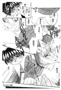 第153頁圖