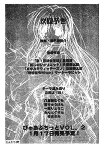 第157頁圖
