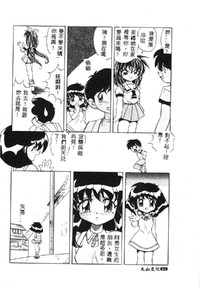 第29頁圖