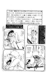 第41頁圖