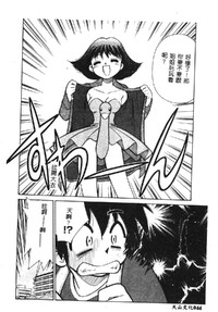 第45頁圖