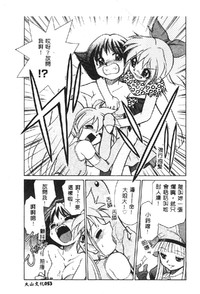 第53頁圖