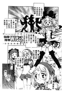 第65頁圖