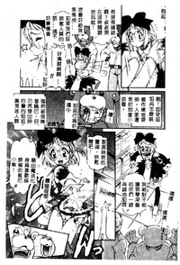 第69頁圖