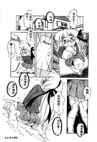 第73頁圖