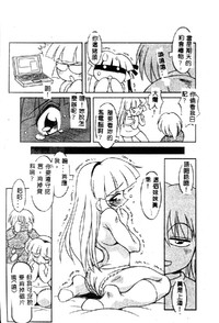 第77頁圖