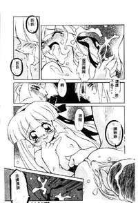 第85頁圖