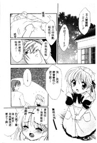 第89頁圖