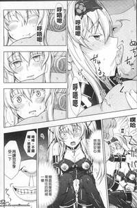 第113頁圖