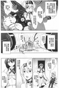第117頁圖