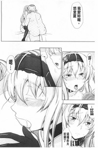 第125頁圖
