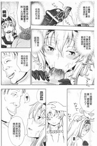 第129頁圖