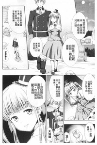 第13頁圖