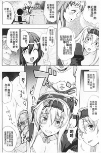 第145頁圖