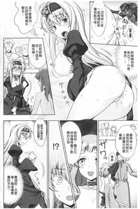 第149頁圖