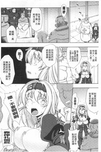 第161頁圖