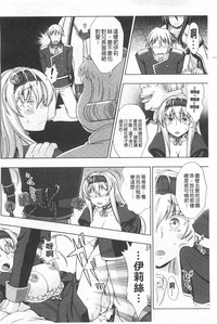 第165頁圖