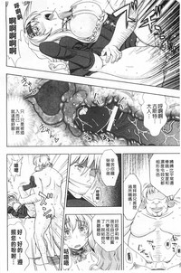 第173頁圖