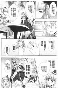 第29頁圖