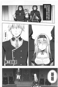 第49頁圖