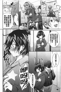 第117頁圖