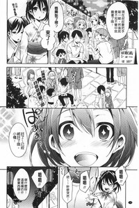 第149頁圖